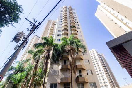 Apartamento para alugar com 56m², 2 quartos e 1 vagaFachada e Portaria