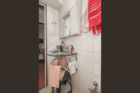 Apartamento à venda com 54m², 2 quartos e 1 vagaBanheiro