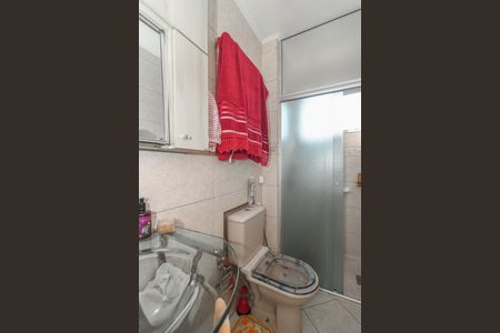 Apartamento à venda com 54m², 2 quartos e 1 vagaBanheiro