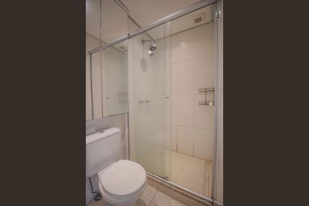 Apartamento para alugar com 58m², 2 quartos e 1 vagaBanheiro da Suíte