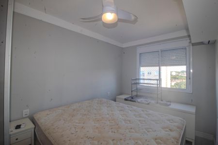 Apartamento para alugar com 58m², 2 quartos e 1 vagaSuite