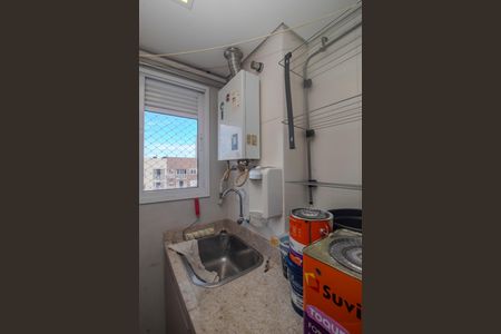 Apartamento para alugar com 58m², 2 quartos e 1 vagaÁrea de Serviço