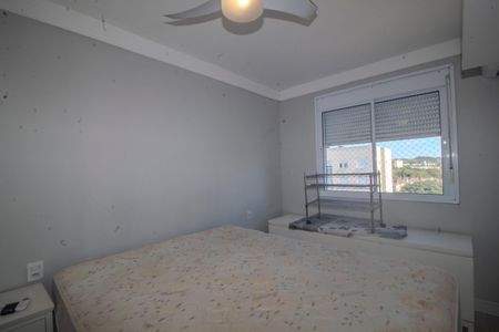 Apartamento para alugar com 58m², 2 quartos e 1 vagaSuite