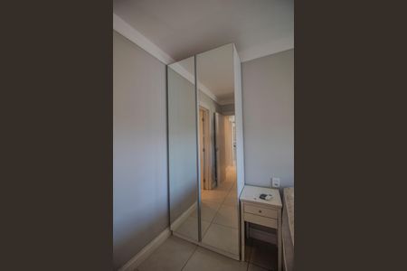 Apartamento para alugar com 58m², 2 quartos e 1 vagaSuite