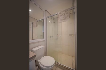 Apartamento para alugar com 58m², 2 quartos e 1 vagaBanheiro