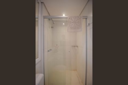 Apartamento para alugar com 58m², 2 quartos e 1 vagaBanheiro
