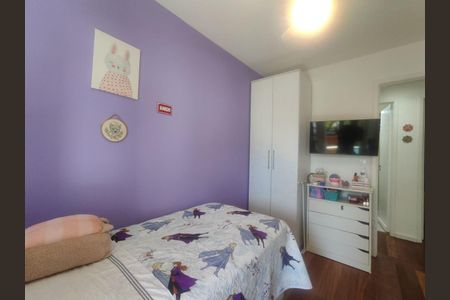 Apartamento à venda com 89m², 3 quartos e 2 vagasQuarto 1