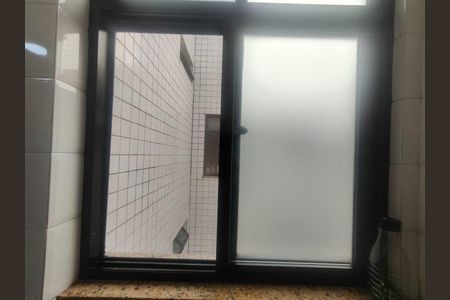 Apartamento à venda com 89m², 3 quartos e 2 vagasÁrea de Serviço