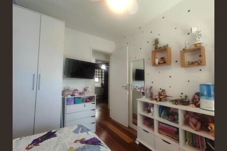 Apartamento à venda com 89m², 3 quartos e 2 vagasQuarto 1