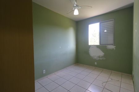 Apartamento para alugar com 48m², 2 quartos e 1 vagaQuarto 1