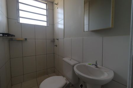 Apartamento para alugar com 48m², 2 quartos e 1 vagaBanheiro