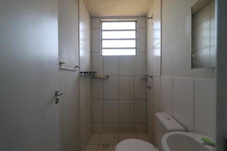 Apartamento para alugar com 48m², 2 quartos e 1 vagaBanheiro