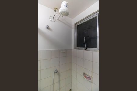 Apartamento à venda com 40m², 1 quarto e 1 vaga Apartamento à venda com 40m², 1 quarto e 1 vagaBanheiro