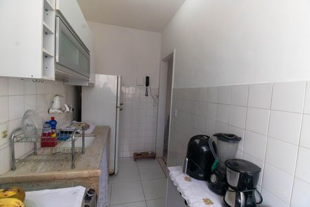 Apartamento à venda com 40m², 1 quarto e 1 vaga Apartamento à venda com 40m², 1 quarto e 1 vagaCozinha e Área de Serviço