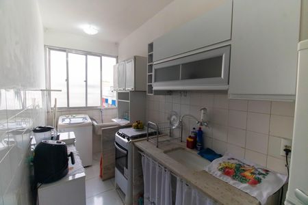 Apartamento à venda com 40m², 1 quarto e 1 vaga Apartamento à venda com 40m², 1 quarto e 1 vagaCozinha e Área de Serviço
