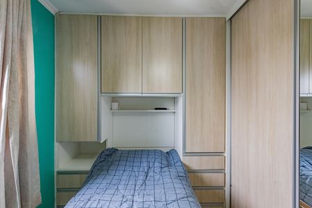 Apartamento à venda com 60m², 2 quartos e 1 vaga Apartamento à venda com 60m², 2 quartos e 1 vagaQuarto 2