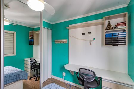Apartamento à venda com 60m², 2 quartos e 1 vaga Apartamento à venda com 60m², 2 quartos e 1 vagaQuarto 2