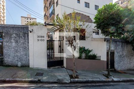 Apartamento à venda com 60m², 2 quartos e 1 vaga Apartamento à venda com 60m², 2 quartos e 1 vagaFachada