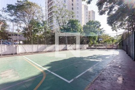 Apartamento à venda com 60m², 2 quartos e 1 vaga Apartamento à venda com 60m², 2 quartos e 1 vagaQuadra Esportiva