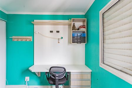 Apartamento à venda com 60m², 2 quartos e 1 vaga Apartamento à venda com 60m², 2 quartos e 1 vagaQuarto 2