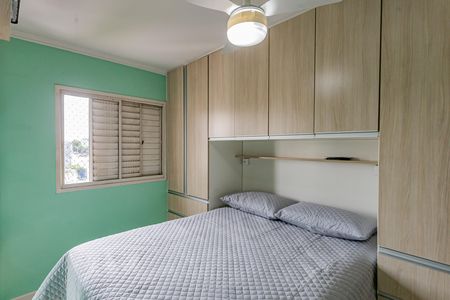 Apartamento à venda com 60m², 2 quartos e 1 vaga Apartamento à venda com 60m², 2 quartos e 1 vagaQuarto 1