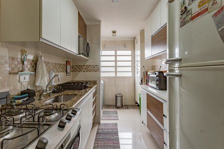 Apartamento à venda com 60m², 2 quartos e 1 vaga Apartamento à venda com 60m², 2 quartos e 1 vagaCozinha