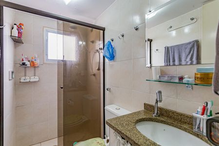 Apartamento à venda com 60m², 2 quartos e 1 vaga Apartamento à venda com 60m², 2 quartos e 1 vagaBanheiro