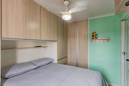 Apartamento à venda com 60m², 2 quartos e 1 vaga Apartamento à venda com 60m², 2 quartos e 1 vagaQuarto 1