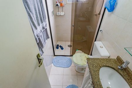 Apartamento à venda com 60m², 2 quartos e 1 vaga Apartamento à venda com 60m², 2 quartos e 1 vagaBanheiro