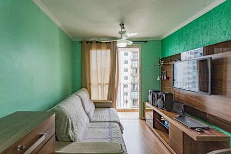 Apartamento à venda com 60m², 2 quartos e 1 vaga Apartamento à venda com 60m², 2 quartos e 1 vagaSala