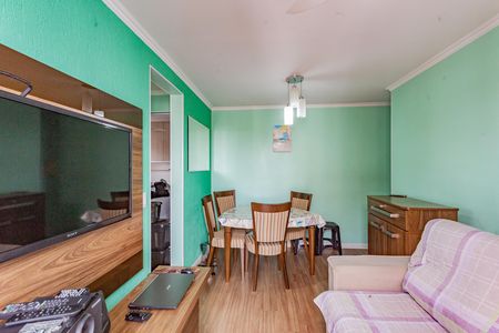 Apartamento à venda com 60m², 2 quartos e 1 vaga Apartamento à venda com 60m², 2 quartos e 1 vagaSala