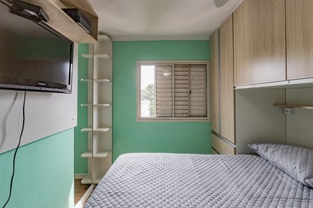 Apartamento à venda com 60m², 2 quartos e 1 vaga Apartamento à venda com 60m², 2 quartos e 1 vagaQuarto 1