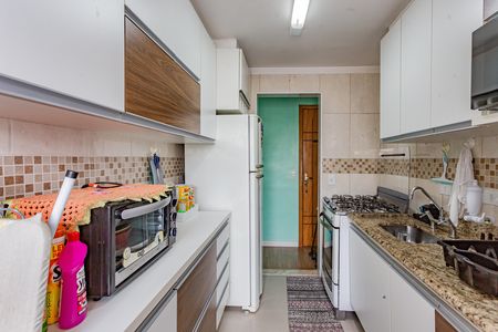 Apartamento à venda com 60m², 2 quartos e 1 vaga Apartamento à venda com 60m², 2 quartos e 1 vagaCozinha