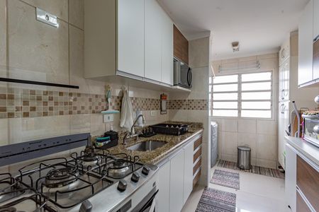 Apartamento à venda com 60m², 2 quartos e 1 vaga Apartamento à venda com 60m², 2 quartos e 1 vagaCozinha