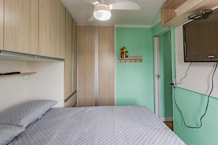 Apartamento à venda com 60m², 2 quartos e 1 vaga Apartamento à venda com 60m², 2 quartos e 1 vagaQuarto 1