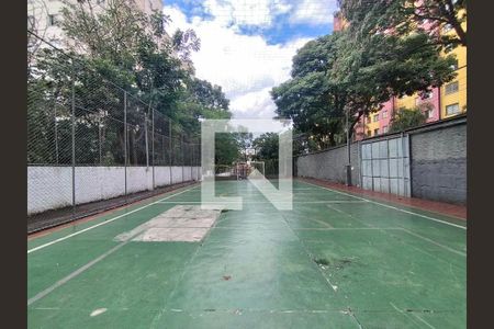 Apartamento à venda com 60m², 2 quartos e 1 vaga Apartamento à venda com 60m², 2 quartos e 1 vagaQuadra