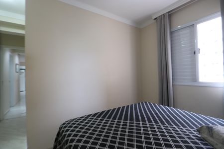 Apartamento à venda com 66m², 3 quartos e 1 vagaSuíte