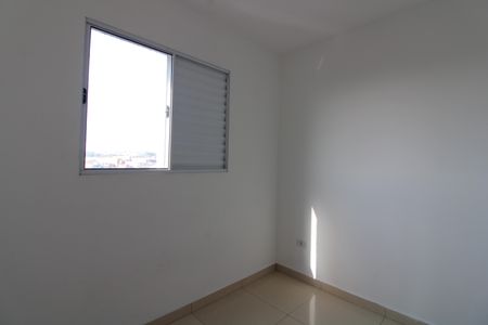 Apartamento para alugar com 54m², 2 quartos e sem vagaQuarto 2