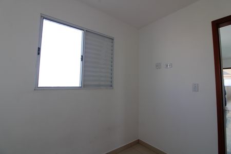 Apartamento para alugar com 54m², 2 quartos e sem vagaQuarto 1