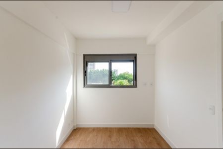 Apartamento para alugar com 44m², 2 quartos e sem vaga Apartamento para alugar com 44m², 2 quartos e sem vagaSuíte