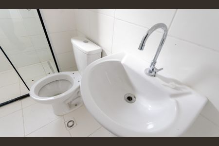 Apartamento para alugar com 44m², 2 quartos e sem vaga Apartamento para alugar com 44m², 2 quartos e sem vagaBanheiro
