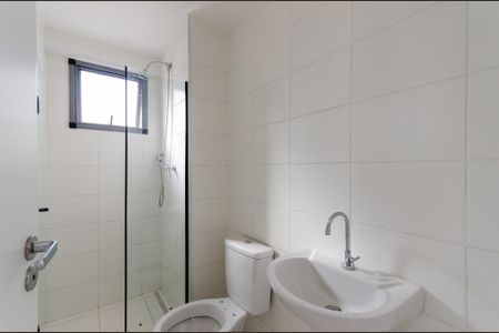 Apartamento para alugar com 44m², 2 quartos e sem vaga Apartamento para alugar com 44m², 2 quartos e sem vagaBanheiro