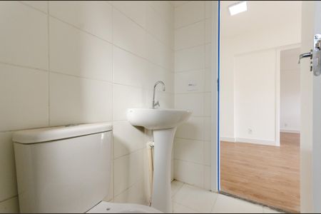 Apartamento para alugar com 44m², 2 quartos e sem vaga Apartamento para alugar com 44m², 2 quartos e sem vagaBanheiro