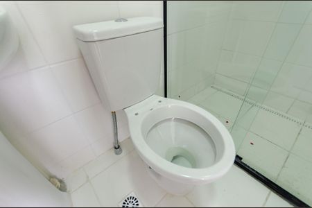 Apartamento para alugar com 44m², 2 quartos e sem vaga Apartamento para alugar com 44m², 2 quartos e sem vagaSuíte - Banheiro