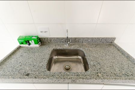 Apartamento para alugar com 44m², 2 quartos e sem vaga Apartamento para alugar com 44m², 2 quartos e sem vagaCozinha