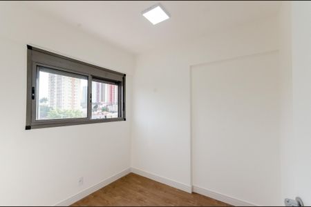 Apartamento para alugar com 44m², 2 quartos e sem vaga Apartamento para alugar com 44m², 2 quartos e sem vagaQuarto