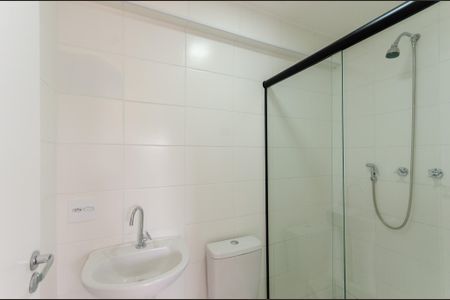Apartamento para alugar com 44m², 2 quartos e sem vaga Apartamento para alugar com 44m², 2 quartos e sem vagaSuíte - Banheiro