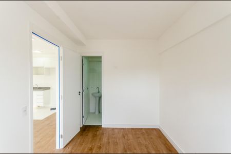 Apartamento para alugar com 44m², 2 quartos e sem vaga Apartamento para alugar com 44m², 2 quartos e sem vagaSuíte