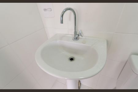 Apartamento para alugar com 44m², 2 quartos e sem vaga Apartamento para alugar com 44m², 2 quartos e sem vagaSuíte - Banheiro