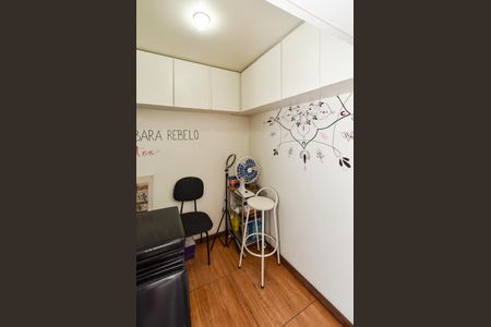 Apartamento à venda com 106m², 3 quartos e 2 vagasQuarto de Serviço